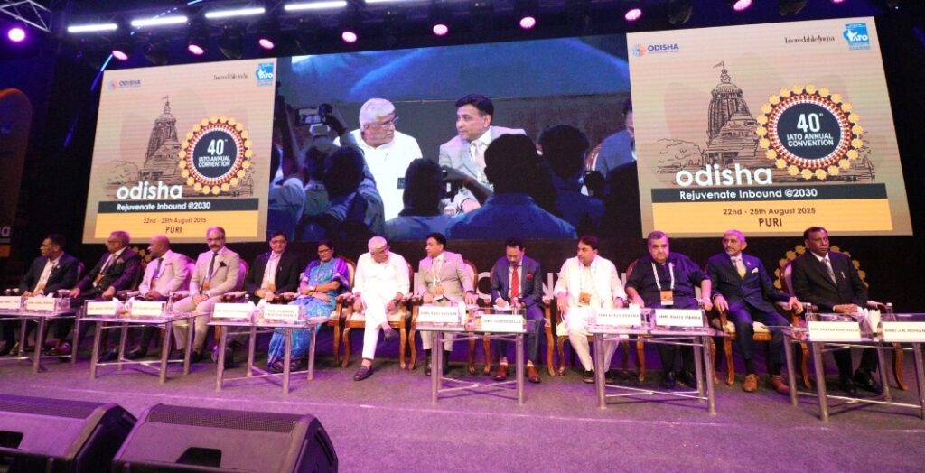 IATO Annual Meet focuses on Rejuvenate Inbound @2030