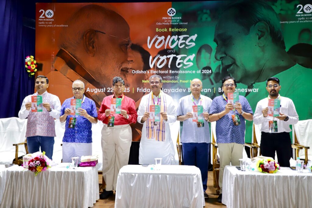 ‘Voices and Votes: Odisha’s Electoral Renaissance of 2024’ book released in Bhubaneswar
